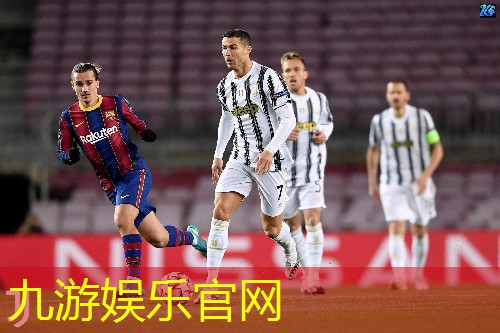 九游娱乐,世界杯最暴力的足球赛是什么