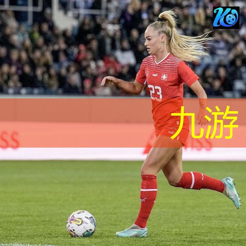 九游娱乐官网,最经典的足球比赛求大家介绍下