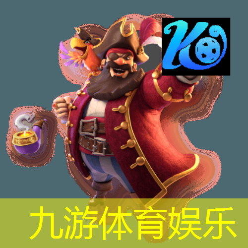 九游,莞城足球裁判培训机构有哪些