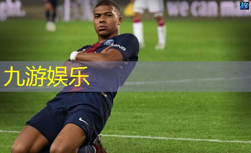 九游,如何速学垫球足球技巧