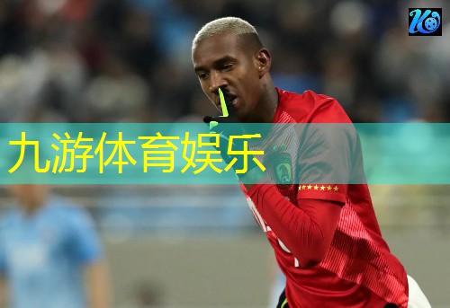 九游娱乐,连云港幼儿足球培训班哪家好