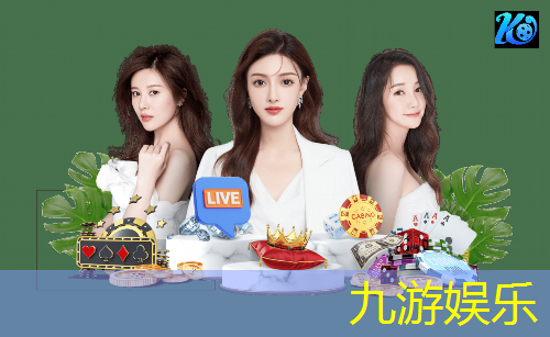 九游,足球队员蹲守时间规则是什么
