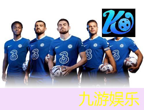 九游娱乐,龙港足球考试培训班在哪里