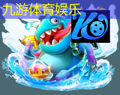 九游体育娱乐,足球最厉害守门员接球技巧