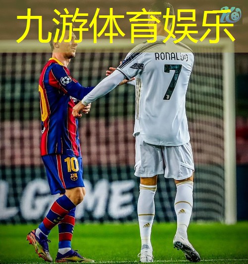 九游娱乐,乐山的足球培训班哪里有