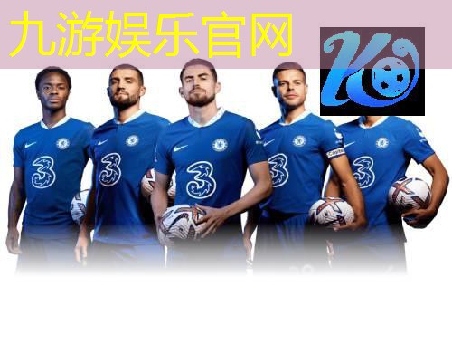 九游娱乐,玉溪市室内足球培训班有哪些