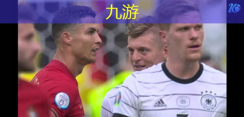 九游娱乐,足球丰田杯规则是什么样的