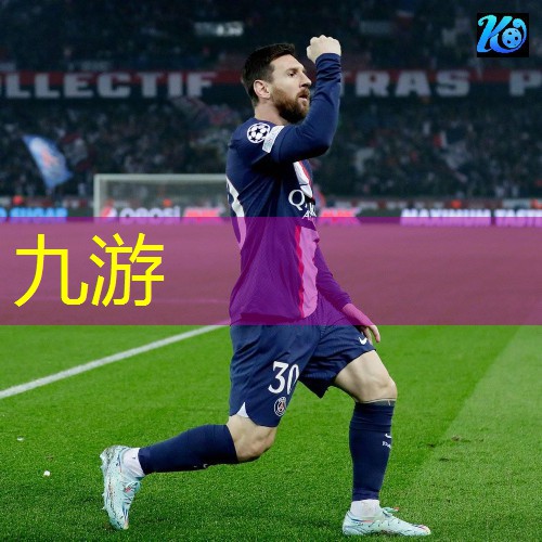 九游娱乐,宣汉小朋友足球培训班在哪里