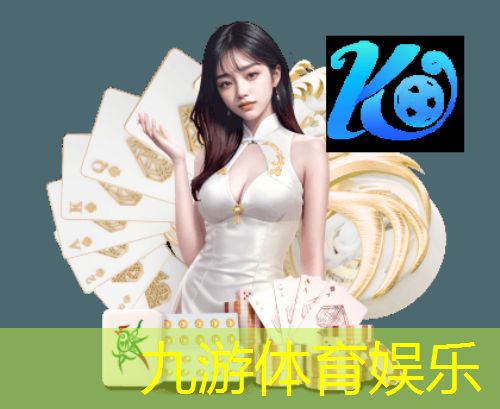 九游,足球插空传球技巧有哪些