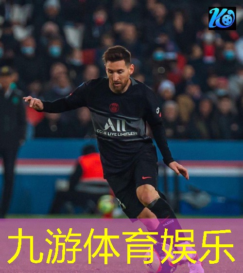 九游,蓟州区少儿足球培训班有哪些