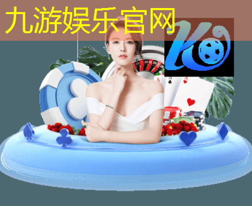 九游,实况足球技巧动作大全