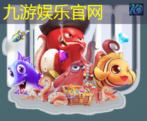 九游体育娱乐,五人制足球守门员接球技巧