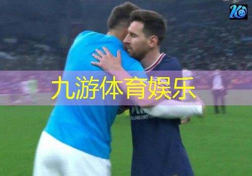 九游娱乐,亳州足球成人培训