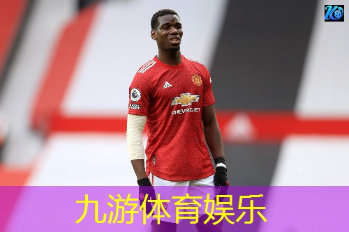 九游体育娱乐,小学足球比赛介绍