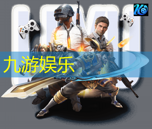 九游娱乐,足球侧翼进球规则是什么