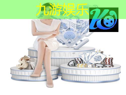 九游,柳州少年足球培训班