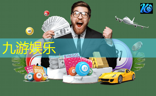 九游,足球守龙门发球规则