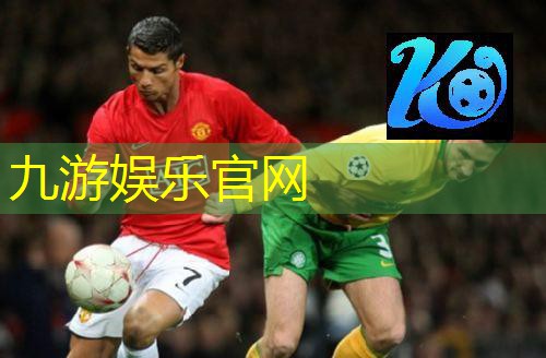 九游,五人制校园足球比赛规则完整版