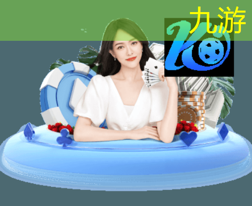九游,14年足球比赛规则