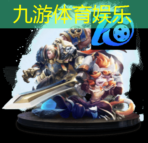 九游娱乐,足球判罚规则和基本技术要点