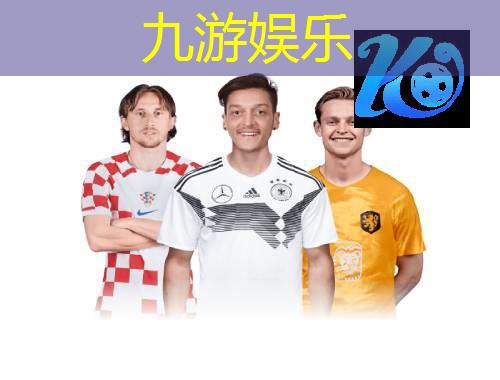 九游娱乐官网,长安少年足球培训中心怎么样