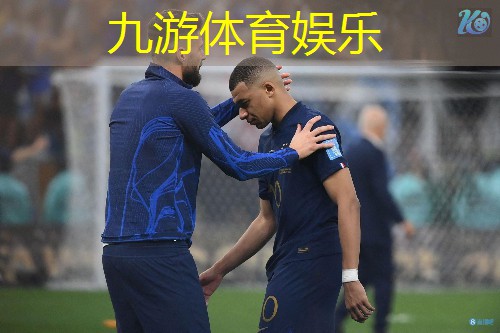 九游,上海松江区少儿足球培训哪家好