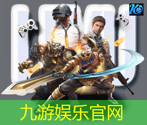 九游娱乐,3人制足球比赛介绍