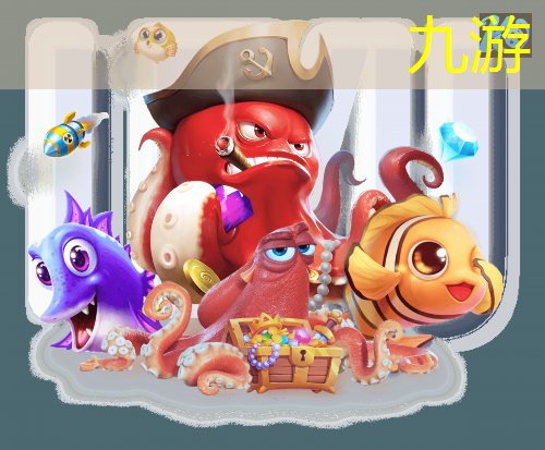 九游体育娱乐,足球套球技巧教学教案设计