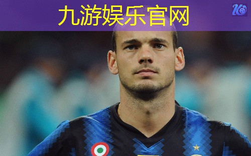 九游娱乐,西昌 幼儿足球培训班有哪些