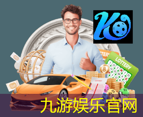 九游娱乐官网,芜湖暑假足球培训机构哪家好