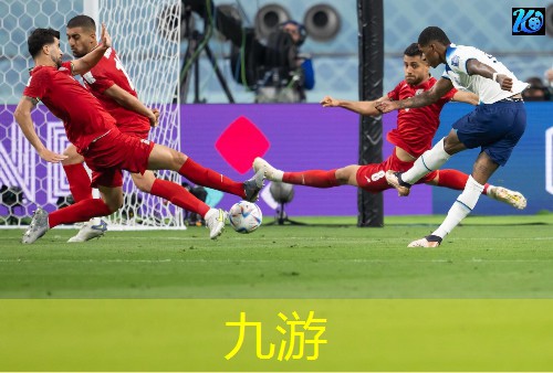 九游,足协开足协业余足球教练培训班