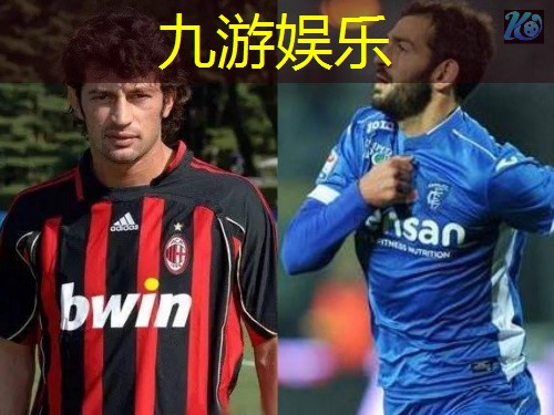 九游,想送小孩去培训足球的说说