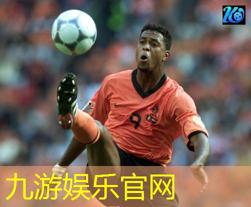 九游体育娱乐,8人之制足球比赛规则介绍