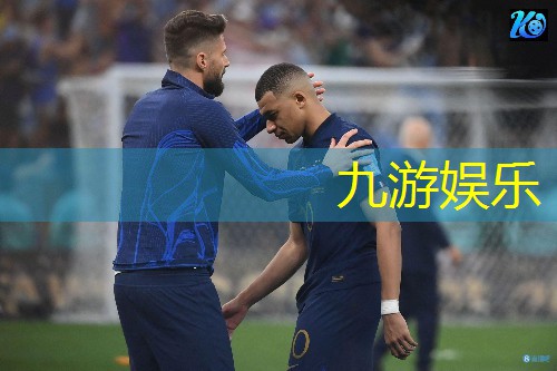 九游娱乐,太原市滨体中心足球培训哪家好