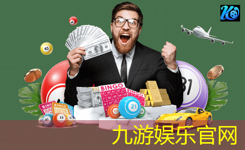 九游娱乐官网,足球比赛点球规则简单介绍