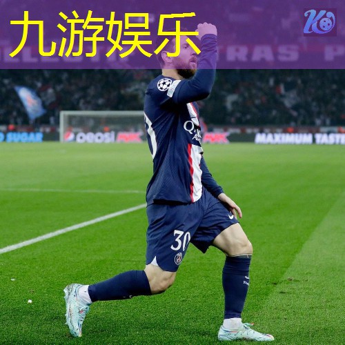 九游,电球怎么练足球技巧