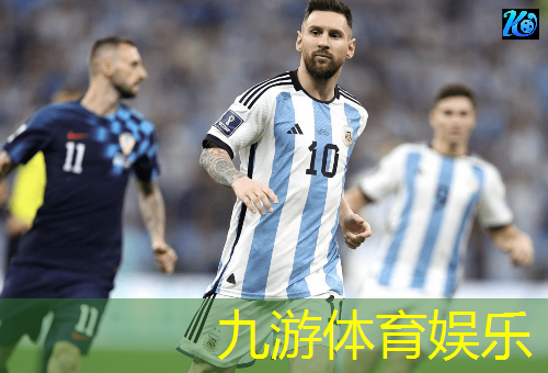 九游娱乐官网,缙云少儿足球培训机构有哪些