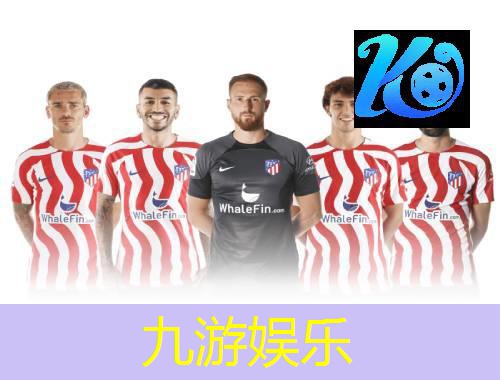 九游娱乐官网,枣庄笼式足球培训班在哪里