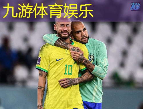 九游体育娱乐,足球鞋维修培训内容介绍