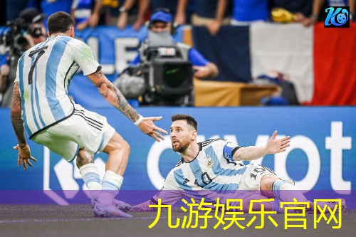 九游娱乐官网,中国的足球比赛规则介绍