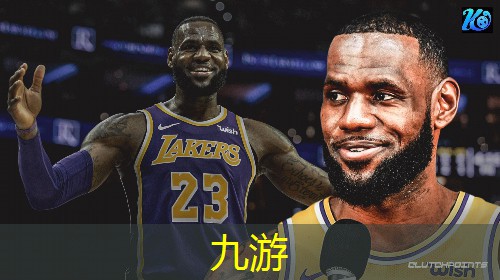 九游体育娱乐,世界杯足球赛打进了乌龙球