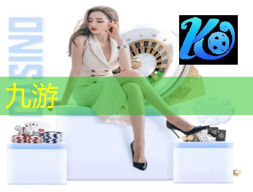 九游,足球世界的旋球有哪些规则
