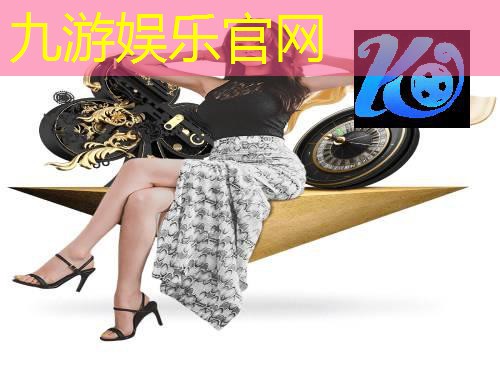 九游体育娱乐,桂林乒乓足球培训学校