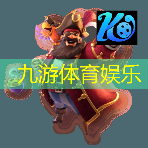 九游,足球单挑1v1小门球规则
