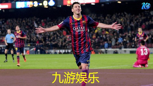 九游体育娱乐,申请足球比赛解说主播自我介绍