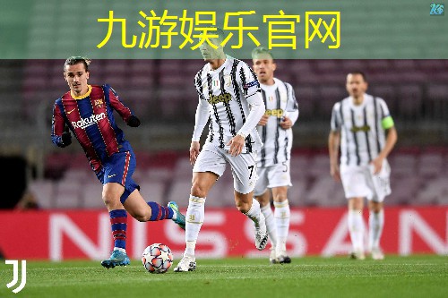 九游体育娱乐,足球比赛各种语言介绍