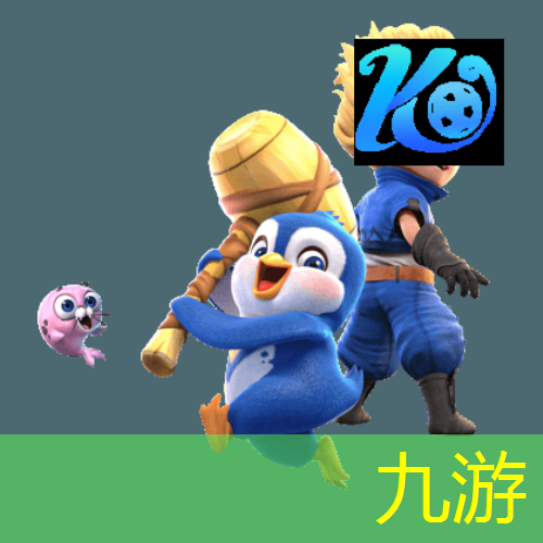 九游娱乐官网,足球比赛现场介绍语录大全