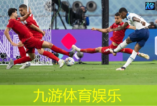 九游娱乐,选拔足球国家队规则是什么