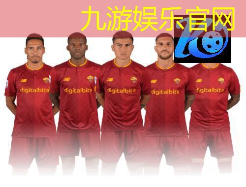 九游娱乐官网,三亚室内足球培训学校有哪些