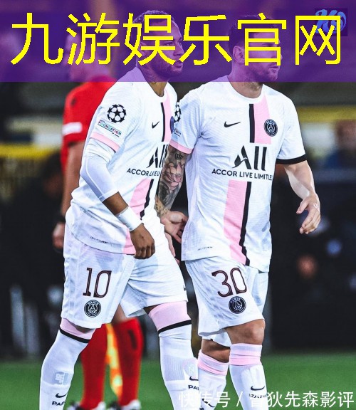 九游娱乐官网,女子足球不落地传球技巧